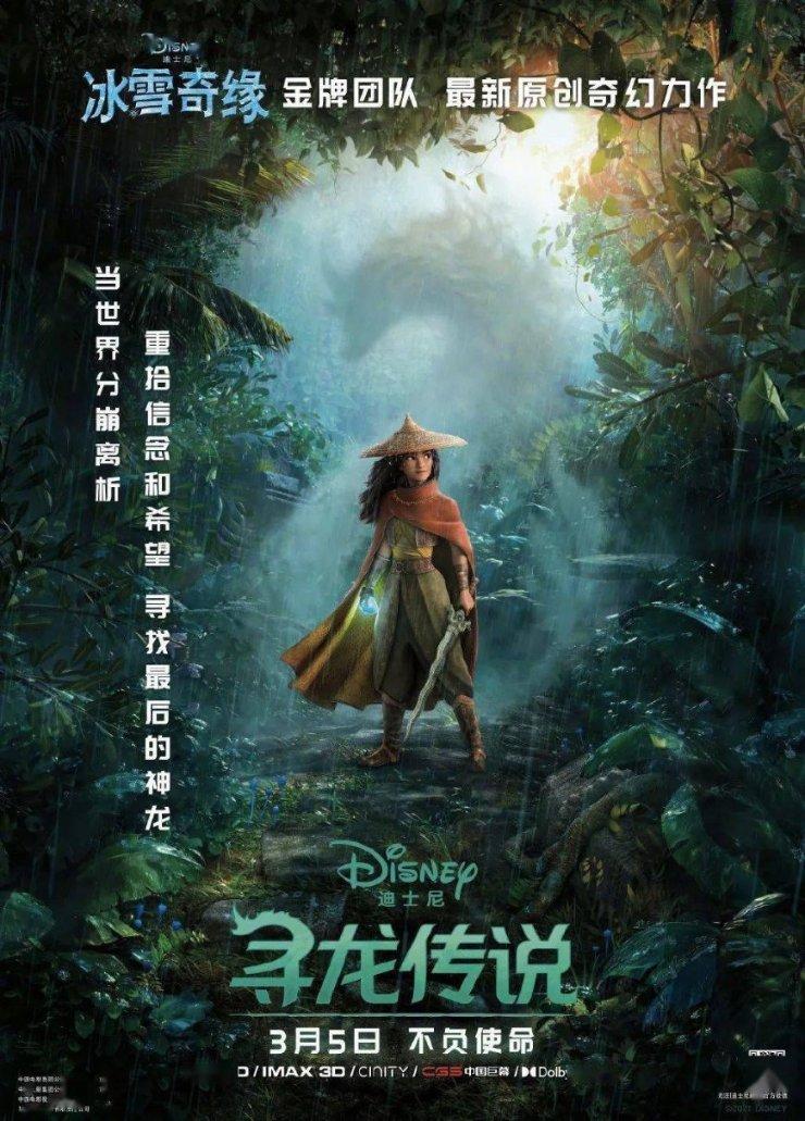 如何自制爆米花游戏画面