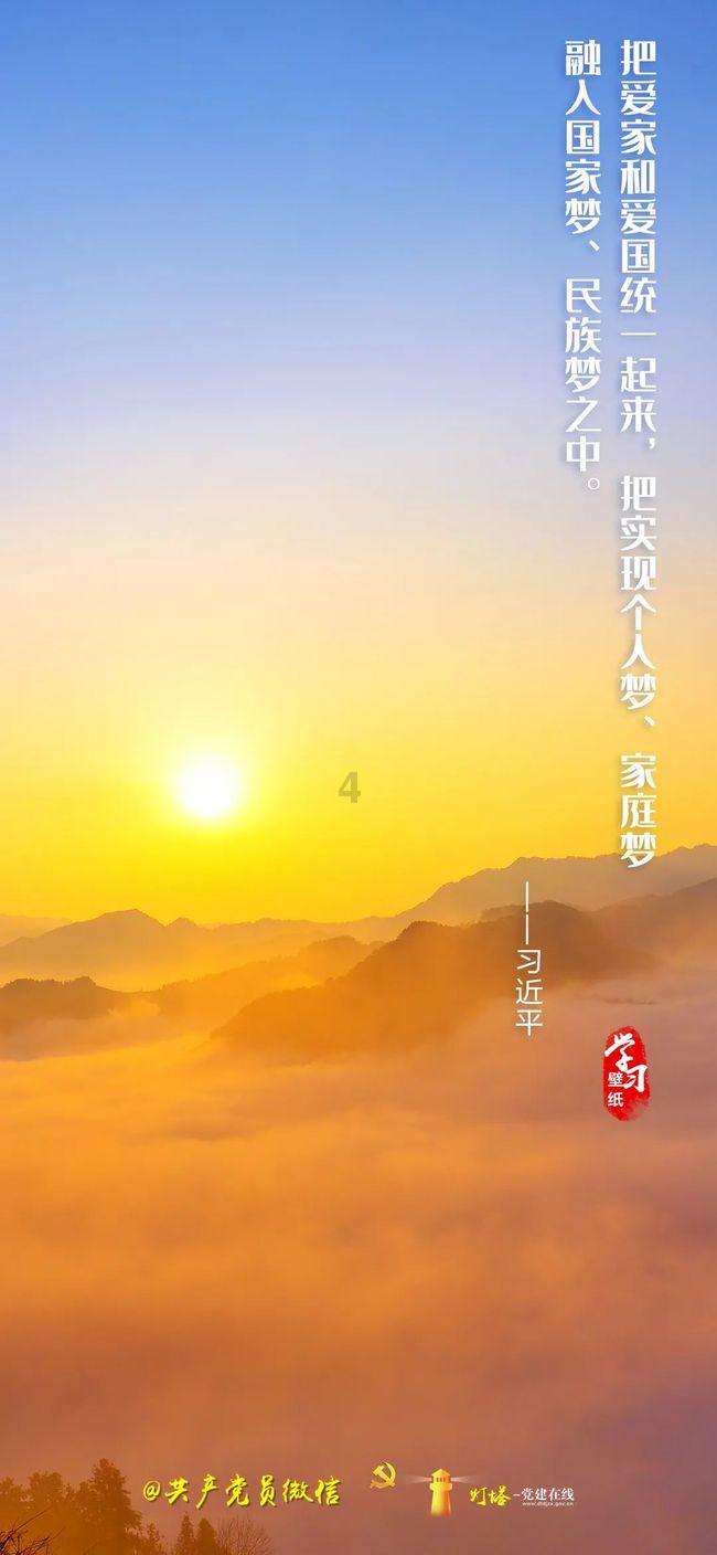 在住校期间，你见过宿管阿姨哪些“惊人”的举动？