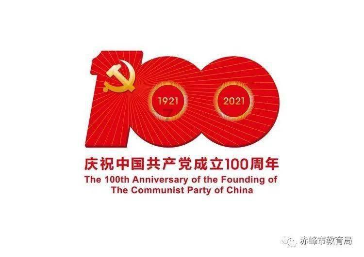 多个村庄的农产品销售价格翻番